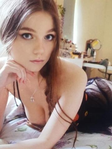 Злата